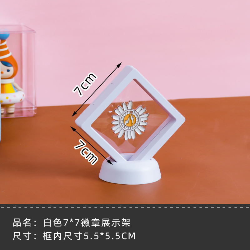 Small badge display case, white