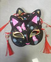 Masque Peint Papillon Poisson Rouge Renard Chat Masque Complet Halloween Soirée Masquée Kabuki Noir Style Japonais