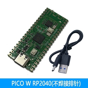 Module de développement <span class=keywords><strong>Raspberry</strong></span> <span class=keywords><strong>Pi</strong></span> <span class=keywords><strong>Pico</strong></span> <span class=keywords><strong>W</strong></span> <span class=keywords><strong>RP2040</strong></span> sans fil avec connecteurs soudés <span class=keywords><strong>Pico</strong></span> H <span class=keywords><strong>W</strong></span> <span class=keywords><strong>Raspberry</strong></span> <span class=keywords><strong>Pi</strong></span> <span class=keywords><strong>Pico</strong></span> - Product Image 3