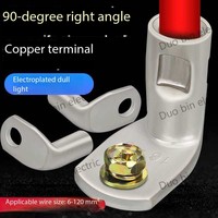 Terminales de Anillo de Cobre Plateados en Estaño de Alta Calidad, Curvados a 90 Grados, para Cables SST 4-6/4.0mm2, Conector de Crimpado para Audio y Video