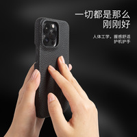 BAS quantité minimale de commande étui de téléphone en cuir véritable de qualité supérieure avec logo personnalisé pour iPhone 7-16Pro max/15Plus/15Pro étui de téléphone design imprimé bricolage