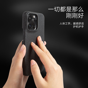เคสโทรศัพท์หนังแท้คุณภาพสูงสำหรับ <span class=keywords><strong>iPhone</strong></span> <span class=keywords><strong>7</strong></span>-16Pro/15 <span class=keywords><strong>plus</strong></span>/ 15Pro ออกแบบพิมพ์ลายแบบ DIY โลโก้ตามสั่ง - Product Image 5