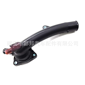 Colector de Admisión Ministry Of Energy 16031-31030 para Toyota Faw Jp, Nueva Pieza de Repuesto - Product Image 5