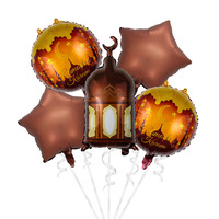 Ballon en feuille d'aluminium BLN en forme d'étoile et de lune pour l'Aïd Moubarak, décorations musulmanes du Ramadan Moubarak, coloré et personnalisable