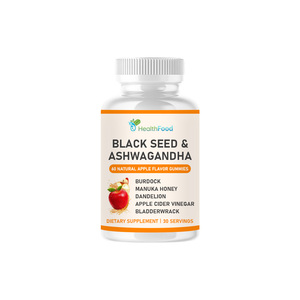 Vente en gros d'usine : Gummies de graines noires et d'Ashwagandha pour le soutien énergétique, la digestion saine, la santé des os et des articulations, et le renforcement du système immunitaire - Product Image 1