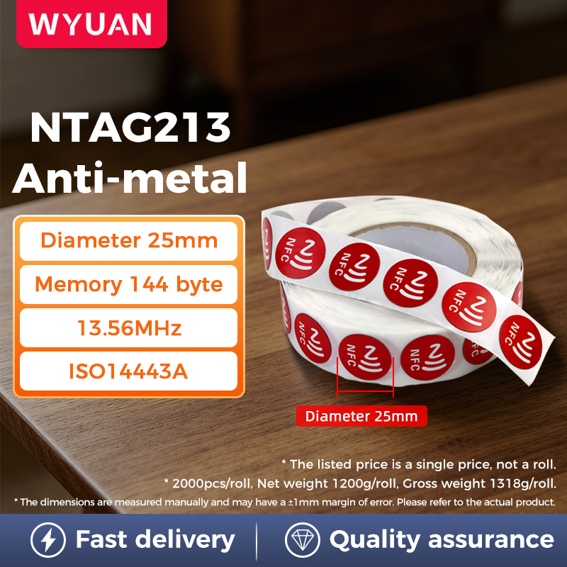 [ NTAG213 ] Antimetal / Rojo / Diám.25mm