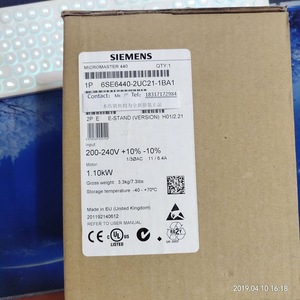 Variador de Frecuencia Siemens Micromaster 440 6SE6440-2UD15-5AA1 0.55kW 380V - Product Image 5