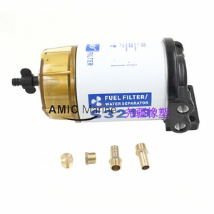 Separador de Agua y Filtro de Combustible Marino S3213 Compatible con Motores Fuera de Borda Mercury Yamaha, Suministro Marino Esencial - Product Image 3