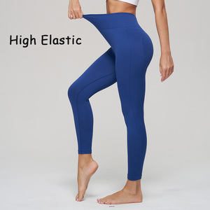Leggings de yoga sans couture à rayures solides en gros pour femmes, compression élastique, taille haute, push-up, <span class=keywords><strong>pantalon</strong></span> de sport, collants de fitness - Product Image 4