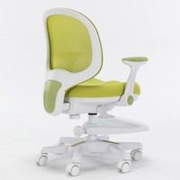 Chaise d'étude ergonomique moderne pour enfants MIDPEAK en bois massif et plastique, avec profondeur de siège réglable, dossier et repose-pieds ajustables, pour la maison