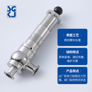 Válvula de Seguridad de Alta Presión, Válvula Sanitaria de Desbordamiento, Válvula de Alivio de Presión de Acero Inoxidable de Instalación Rápida - Product Image 5