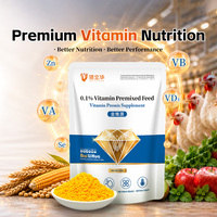 Prémélange vitaminique pour poules pondeuses, additif alimentaire pour la production d'œufs, nutrition