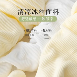 Women Ice Silk <b>Socks</b> Thin Mid Calf <b>Breathable</b> Summer Cool Wear - Product Image 3