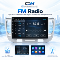 Autoradio Android 9 pouces pour Kia Rio 2 2005 - 2011, processeur 4 cœurs, GPS, CarPlay sans fil, Android Auto, autoradio stéréo