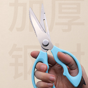 Detachable Kitchen Scissors Stainless Steel 4 In Blade With Magnetic <b>Cover</b> For Cooking And <b>Barbecue</b> Use - Product Image 4