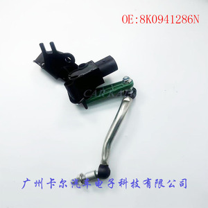 Sensor de Altura para Vehículos Volkswagen y Audi 8K0941286N para Ajuste de Faros - Product Image 1