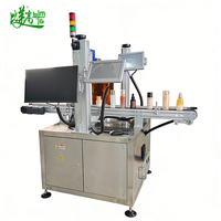 Marquage laser UV double faisceau pour gravure de codes QR, dates et codes produits internes sur flacons cosmétiques et pharmaceutiques – Emballage de traçabilité anti-contrefaçon