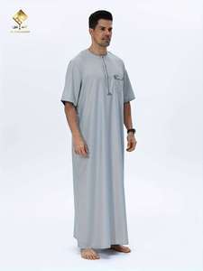 AL HARAMAIN Men's Light Blue Cotton Thobe Round Neck Short Sleeve <b>Floor</b> Length Modest Prayer Wear Middle East Style - Product Image 6