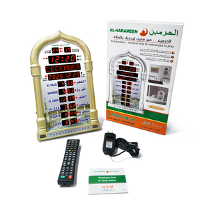 Reloj Despertador Digital con <span class=keywords><strong>Hora</strong></span> Mundial, Control Remoto Automático, Multifunción, Azan Islámico, Calendario <span class=keywords><strong>de</strong></span> Ramadán, Reloj <span class=keywords><strong>de</strong></span> Mesa Musulmán - Product Image 4