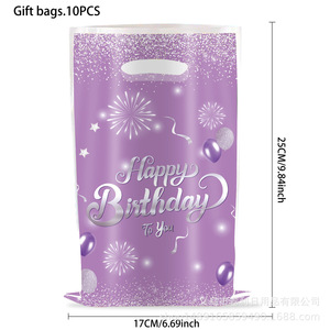 Sac cadeau diamant pour fête d'anniversaire, sac à bonbons en plastique et papier, impression 4 couleurs, style anniversaire - Product Image 5