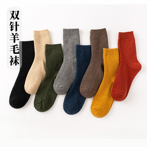 <b>Wool</b> <b>Socks</b> Women Mid Calf Slouch Solid Color Thermo Warm Autumn Winter Casual <b>Socks</b> Zhuji Style - Product Image 2