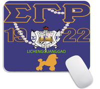 Tapis de Souris Carré Sorority Chi Eta Phi Personnalisé Antidérapant avec Base en Caoutchouc – Vente Flash