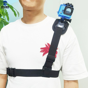 Support de poitrine pour caméra d'action, sangle réglable en nylon pour GoPro, enregistrement sportif - Product Image 1