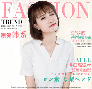 Tiempo contundente flequillo pelo Clip-Clip en extensión Fringe 100% Real falsas naturales <span class=keywords><strong>postizo</strong></span> para mujeres Clip en flequillo ver-a través de bang - Product Image 3