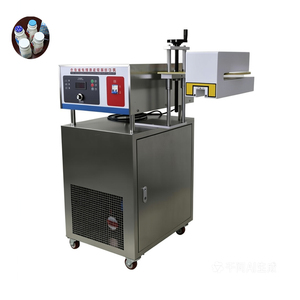 Fully Automatic Electromagnetic Induction Sealing Machine Barrel Packaging Machine - Product Image 2