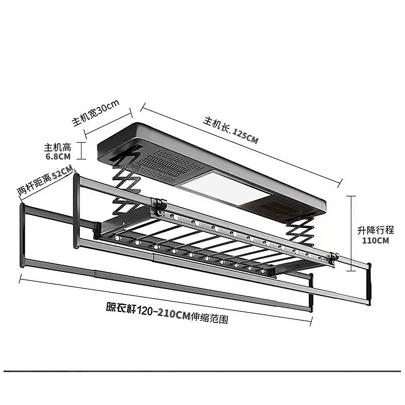 Electric clothes drying rack ZN-KY-DQ-001