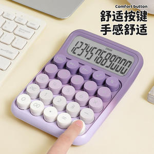 <span class=keywords><strong>Calculadora</strong></span> <span class=keywords><strong>de</strong></span> Escritorio Color Macarrón con Botones Mecánicos, Material PS, Funciona con Pilas, para Uso en Oficina - Product Image 2