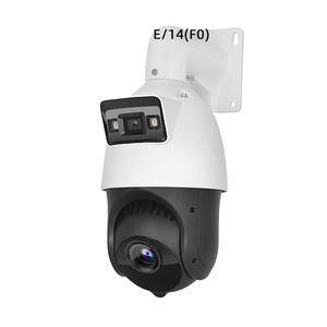 Gốc HIK PTZ Tandemvu 6 + 4MP DS-2SE4C425MWG-E/26(F0) 25X đầy đủ màu sắc chụp khuôn mặt Phát hiện chuyển động <span class=keywords><strong>IR</strong></span> toàn cảnh PTZ máy ảnh - Product Image 5