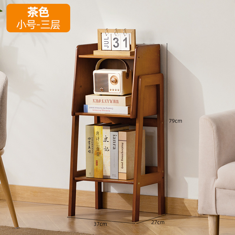 Small-sized three-tier Chris sideboard [brown]