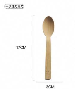 Nouveauté 2024 : Ensemble de Couverts Jetables en Bambou Moso Certifié, 666 Pièces, avec Assiettes, Pailles, Sel et Poivre, Logo Personnalisé - Product Image 2