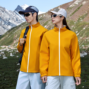 Hommes à capuche imperméable travail léger pluie Letterman vêtements de sport décontractés randonnée pêche coupe-vent imperméable - Product Image 5