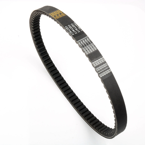 Correa de Transmisión CVT para Motor de Motocicleta UC125 UC150 Epicuro <span class=keywords><strong>UH125</strong></span> UH150 <span class=keywords><strong>Burgman</strong></span> 27601-03H00 S01-004 27601-21F11 - Product Image 1