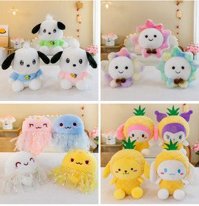Plüsch tier hersteller Peluches Al Por Mayor Benutzer definierte Klauen maschine Puppe 15cm-30cm Klauen maschine