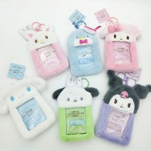 Porte-cartes en tissu peluche mignon et pendentif d'identification de bus de campus de repas d'étudiant pour sacs à crayons - Product Image 1