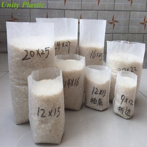 4.7 "x 4.7" Nursery non tessuta porta fiori ortaggi alberelli albero borsa per <span class=keywords><strong>piante</strong></span> semina - Product Image 3