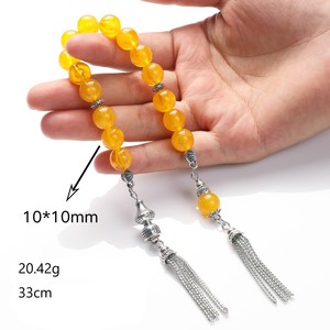 Bracelet de prière musulman Tasbeeh, chapelet islamique, bijoux religieux unisexe, cadeau pour lui et elle, Tasbih réglable pour la méditation - Product Image 6
