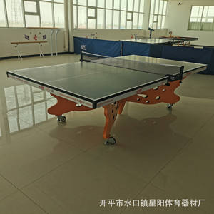 Table de ping-pong d'intérieur Double Butterfly Standard avec roues de 125 mm, pliable, pour la maison, le club et les compétitions - Product Image 5