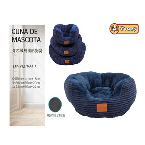 Cuccia per cani Yommy in velluto a coste, ovale, taglia S, M, L, impermeabile, fondo antiscivolo - Product Image 1