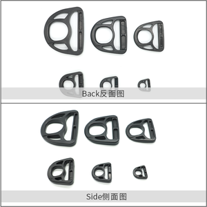 OEM ODMはバックパックのペットの犬の猫の首輪の鎖のための黒いPOMプラスチックDリングバックルを受け入れます - Product Image 3