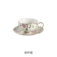 Ensemble de café de Style pastoral costume belle tasse de thé de l'après-midi tasse à café tasse et soucoupe de citrouille florale