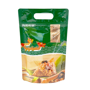 16oz Custom Food Grade Gravure Printed Moisture Proof Clear Plastic Stand up Pouches with Zipper Top for Food Snacks - Product Image 3