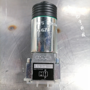 Solénoïde hydraulique HAWE série GS2 - Product Image 4