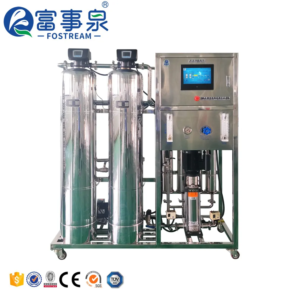 250lph 0,5 t/h 1000l/H 2000 LPH 3000lph Planta RO de dos etapas Máquina de tratamiento de agua pura potable para hacer agua purificada
