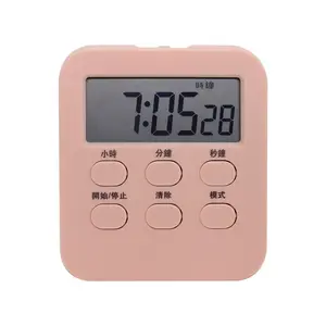 Creative Simple Baking Lazy Cooking Kitchen Digital 24 Hours Clock Magnetic Table 2 Sets Count Up Countdown Timer