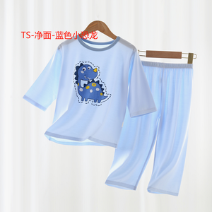 <span class=keywords><strong>Pyjama</strong></span> en Lyocell pour Garçons et Filles Guai, Vêtements d'été fins, respirants et frais pour la maison, pour enfants de 2 à 14 <span class=keywords><strong>ans</strong></span>, vêtements de nuit doux et confortables, vente en gros - Product Image 5
