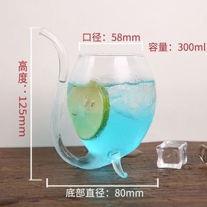 Vaso de Vino Creativo y Único con Diseño de Vampiro, Pulpo, Ardilla, Pájaro y Flor, para Vino Tinto y Jugos - Product Image 1